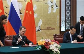 موسكو وبكين توقعان وثائق للتعاون والتفاهم بينهما