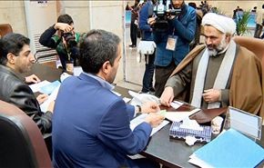 انطلاق تسجيل المرشحين لمجلس خبراء القيادة في ايران