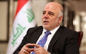 العراق: معظم الدول المشاركة بتحالف السعودية تفتقر للقدرات