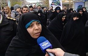 احتجاجات حاشدة في طهران ضد مذبحة زاريا في نيجيريا