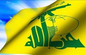 حزب الله يستنكر الاعتداء على الشيخ الزكزكي وأنصاره بنيجيريا