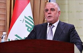 العبادي: تركيا تخشى سحب قواتها من العراق لدواع داخلية