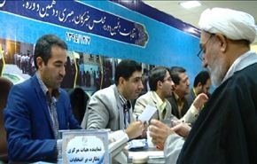 بالفيديو.. ماهي مواصفات مرشح انتخابات البرلمان الايراني؟