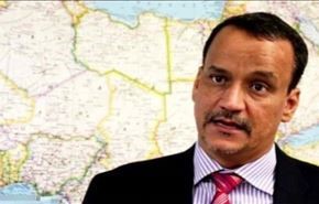 توافق درباره اجرای آتش بس در یمن