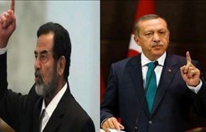 شباهت عجیب سخنان اردوغان و صدام