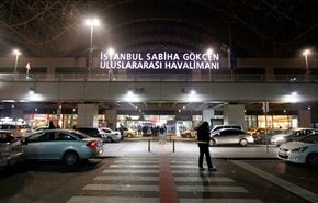 قتيل وجريح بانفجار في مطار صبيحة بإسطنبول