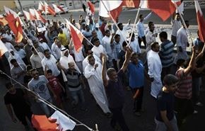 اعلام وفاداری بحرینی ها به شهدای انقلاب 14 فوریه