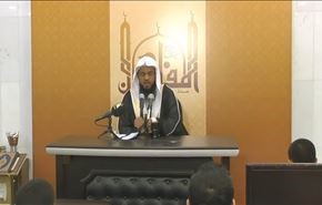 بالفيديو؛ داعية سعودي يفسر 