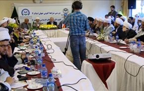 المؤتمر الدولي للوحدة الاسلامية يواصل أعماله في طهران