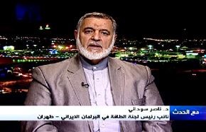 أهمية وأبعاد مؤتمر الوحدة الإسلامية في طهران - الجزء الاول