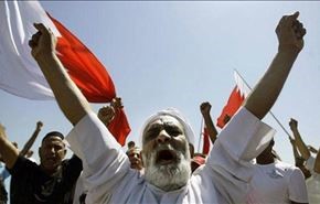 واشنطن قلقة من تظاهرات رأس السنة بجزيرة سترة بالبحرين