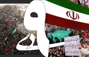 ايران تحتفل بيوم البصيرة وتجديد البيعة مع الولاية