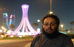 قلق إزاء تستر المنامة على اعتقال خلية تنتمي لداعش