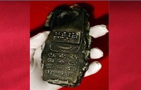 اكتشاف قطعة أثرية تعود للقرن 13 تشبه الهاتف المحمول