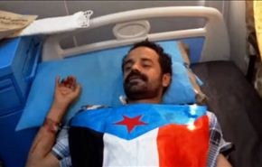 اغتيال القائد في الحراك الجنوبي أحمد الإدريسي في عدن