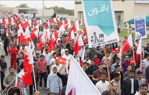 البحرين... اصرار النظام على خيار القوة لقمع الثورة+فيديو