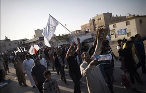 سرکوب تظاهرات بزرگ بحرینی‌ها در ستره
