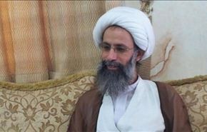 الحوزات العلمية تعطل الدراسة احتجاجا على جريمة اعدام الشيخ النمر