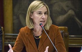 الإتحاد الأوروبي: إعدام النمر قد يفاقم العنف الطائفي بالشرق الأوسط