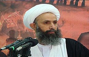 منظمة بدر لحكام السعودية: اعدام النمر بداية نهايتكم