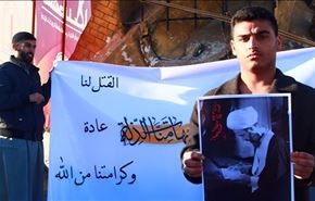 الهلباوي يحذر من تداعيات سلبية لإعدام النمر على السعودية