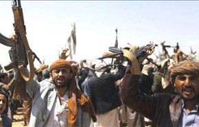 اليمن... انصار الله يسيطرون على جبال القشع المطلة على قاعدة 