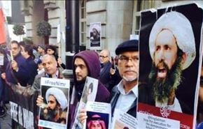 تظاهرات ضد سعودی در نیویورک