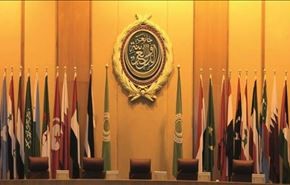 نشست اضطراری اتحادیه عرب درحمایت از تروریسم‌دولتی