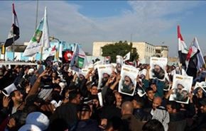 تظاهرات عدة في العراق تنديدا بجريمة اعدام الشيخ النمر