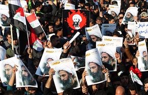 تظاهرة حاشدة في بغداد تنديدا بجريمة اعدام الشيخ النمر