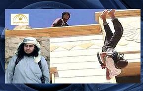 اعدام وحشیانه یک نوجوان توسط داعش + عکس