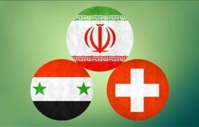 اجتماع ثلاثي بين ايران وسوريا وسويسرا في طهران غدا