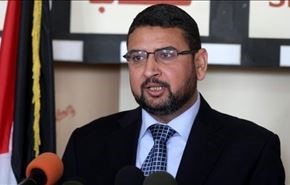 ابوزهری: حماس برای انتخابات آماده است