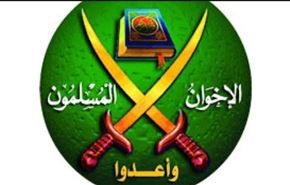 الإخوان المسلمين تطالب السعودية وإيران بضبط النفس