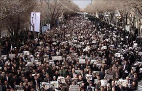 بالصور..تظاهرات حاشدة تعم مدن ايرانية تندیدا باعدام الشیخ النمر