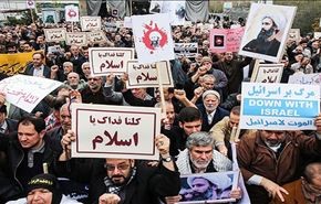 مسيرات حاشدة بطهران ومدن ايرانية تنديدا بجريمة اعدام الشيخ النمر