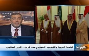 بيان الجامعة العربية، دي ميستورا في طهران و برلمان مصر