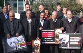 بالفيديو؛ احتجاجات تطالب بمحاكمة أسرة آل سعود دوليا