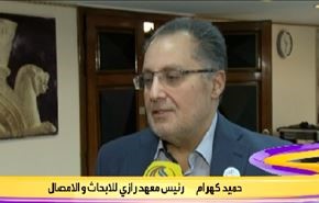 التطور العلمي في إيران