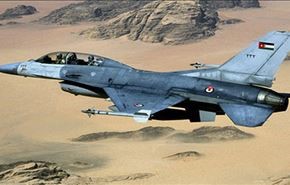 سقوط هواپیمای نظامی اردن