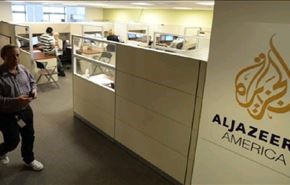شبکه "الجزیره آمریکایی" در آستانه تعطیلی
