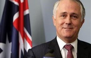 مخالفت استرالیا با درخواست آمریکا علیه داعش