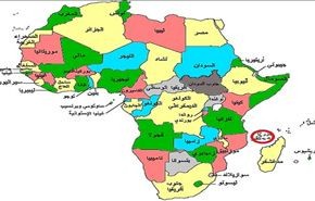 ثالث أصغر دولة تعلن قطع علاقاتها مع إيران!