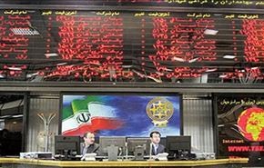 انتعاش البورصة الايرانية مع اقتراب تنفيذ الاتفاق النووي