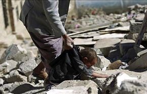 مجزرة جديدة للعدوان السعودي في مدينة ضحيان بصعدة