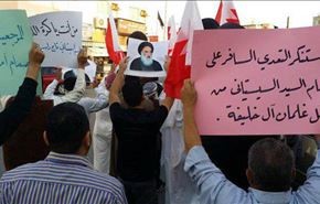 النجف الأشرف تندد بتعدي وزير بحريني على المرجعية الدينية