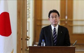 اليابان تقرر رفع الحظر عن إيران