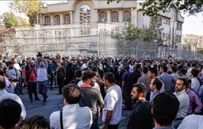 اعتقال واستدعاء 154 شخصا على خلفية ملف السفارة السعودية