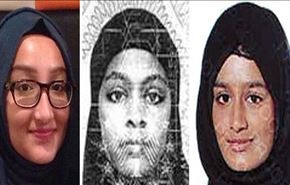 بیوگی دختران انگلیسی فریب خورده داعش