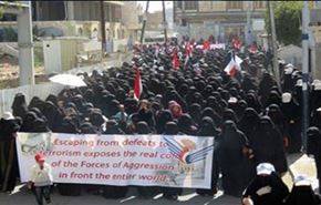 تجمع اعتراض‌آمیز زنان یمنی مقابل دفتر سازمان ملل